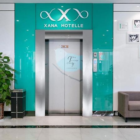 Xana Hotelle Hangzhou Xiaoshan International Airport ภายนอก รูปภาพ