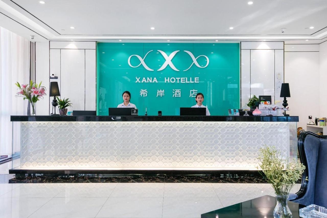 Xana Hotelle Hangzhou Xiaoshan International Airport ภายนอก รูปภาพ
